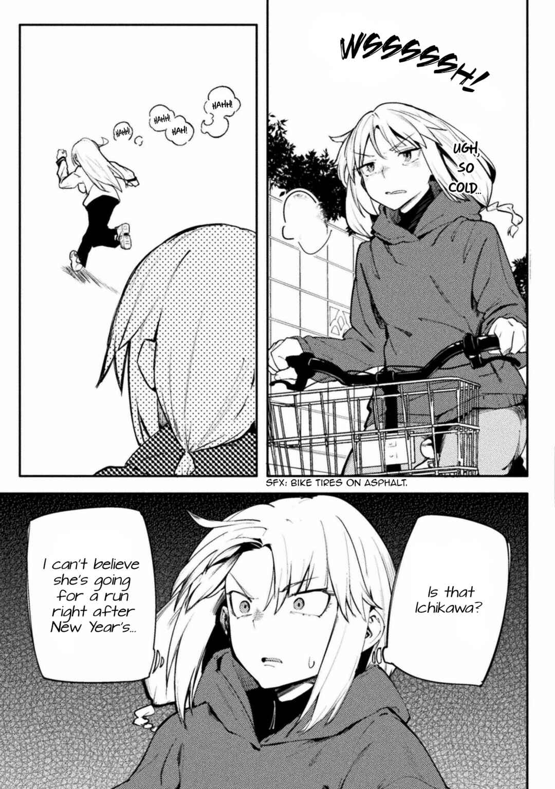 Page 3 Chapter 34 Teisou Gyakuten Sekai