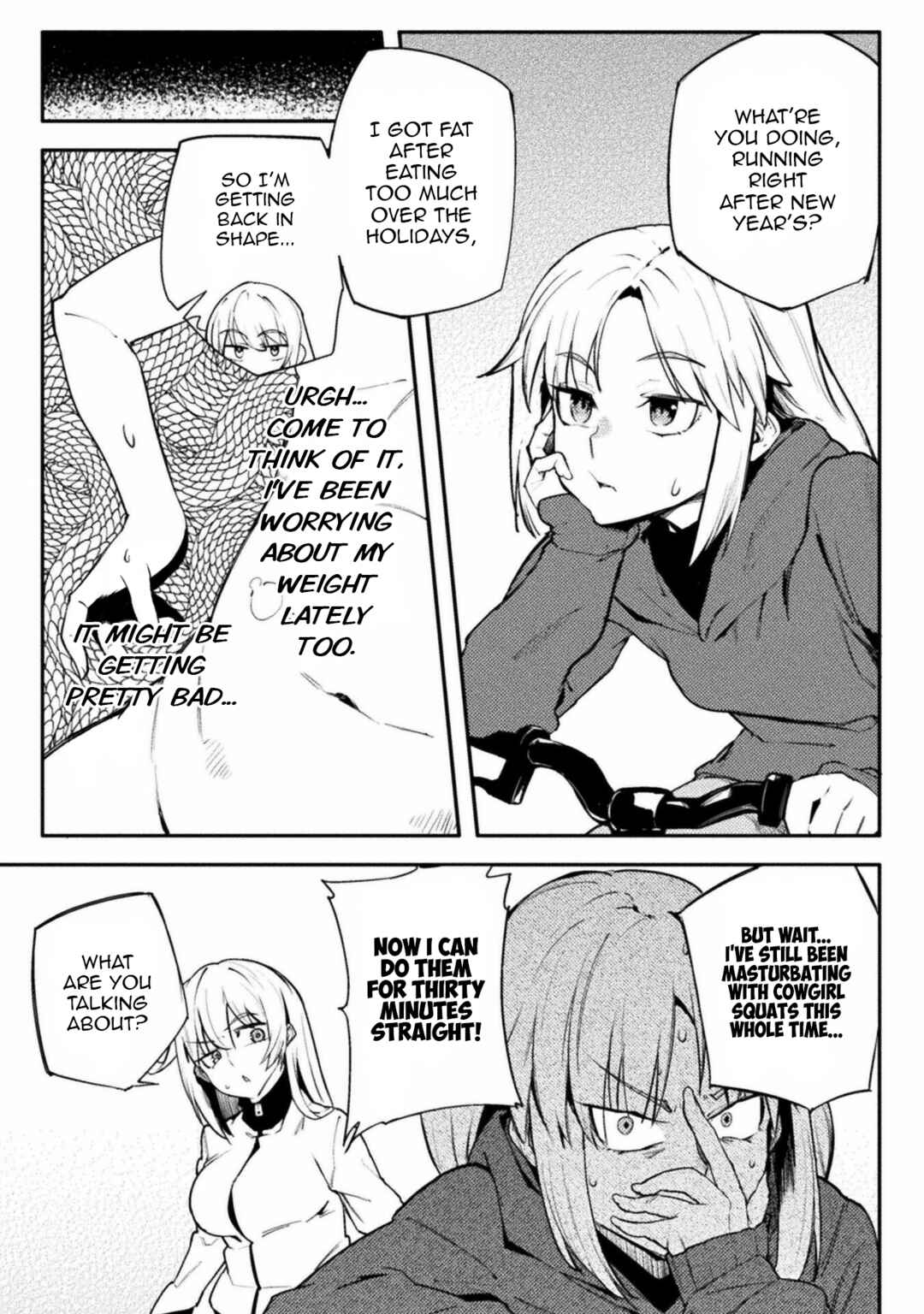 Page 5 Chapter 34 Teisou Gyakuten Sekai