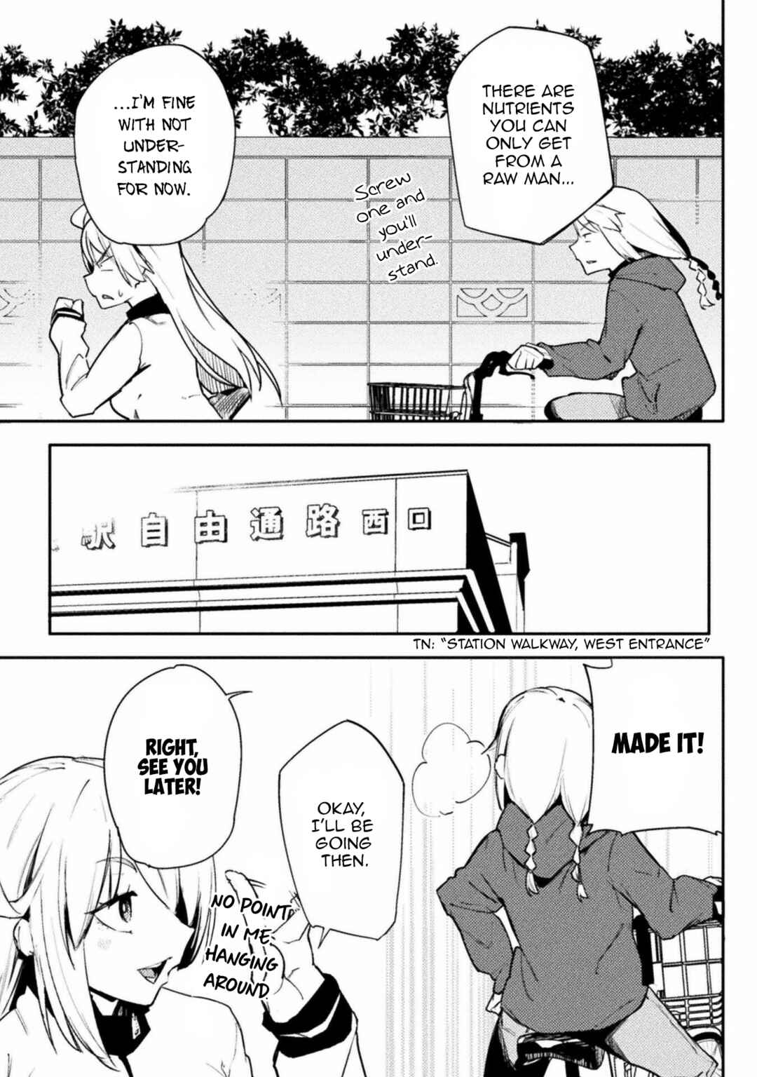 Page 7 Chapter 34 Teisou Gyakuten Sekai