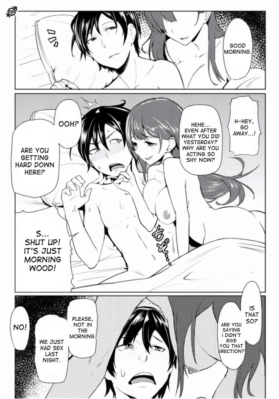Page 1 Chapter 6 Teisou Gyakuten Sekai
