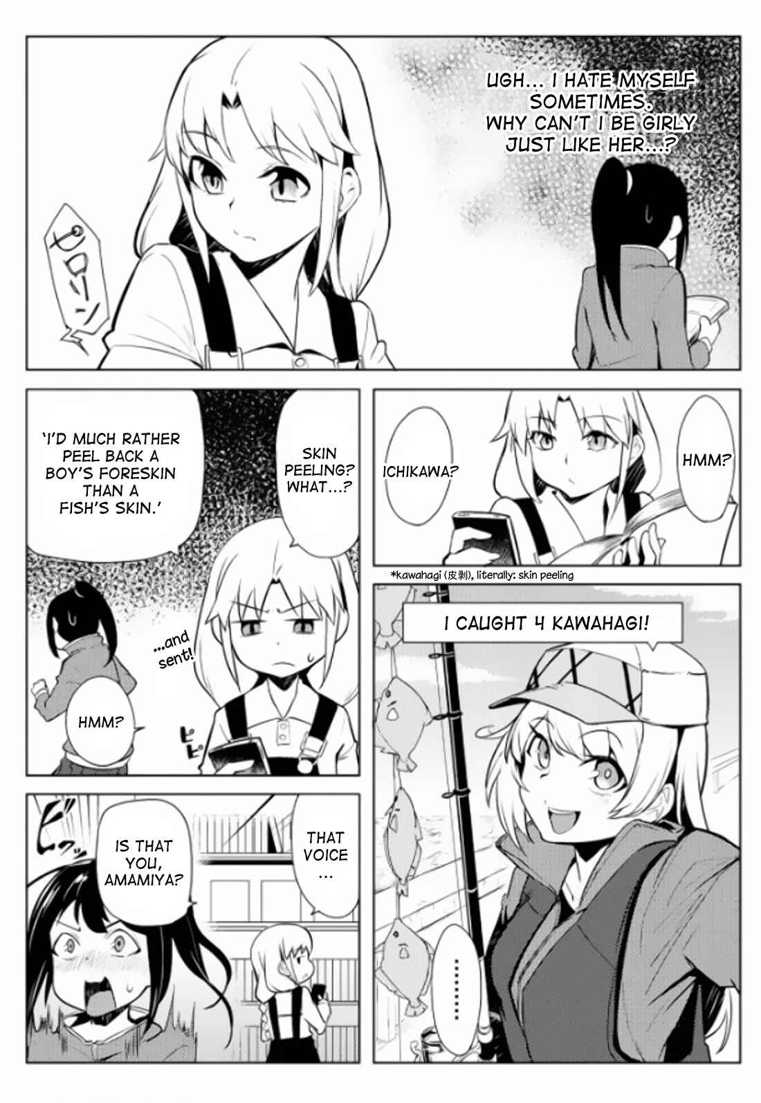 Page 11 Chapter 6 Teisou Gyakuten Sekai