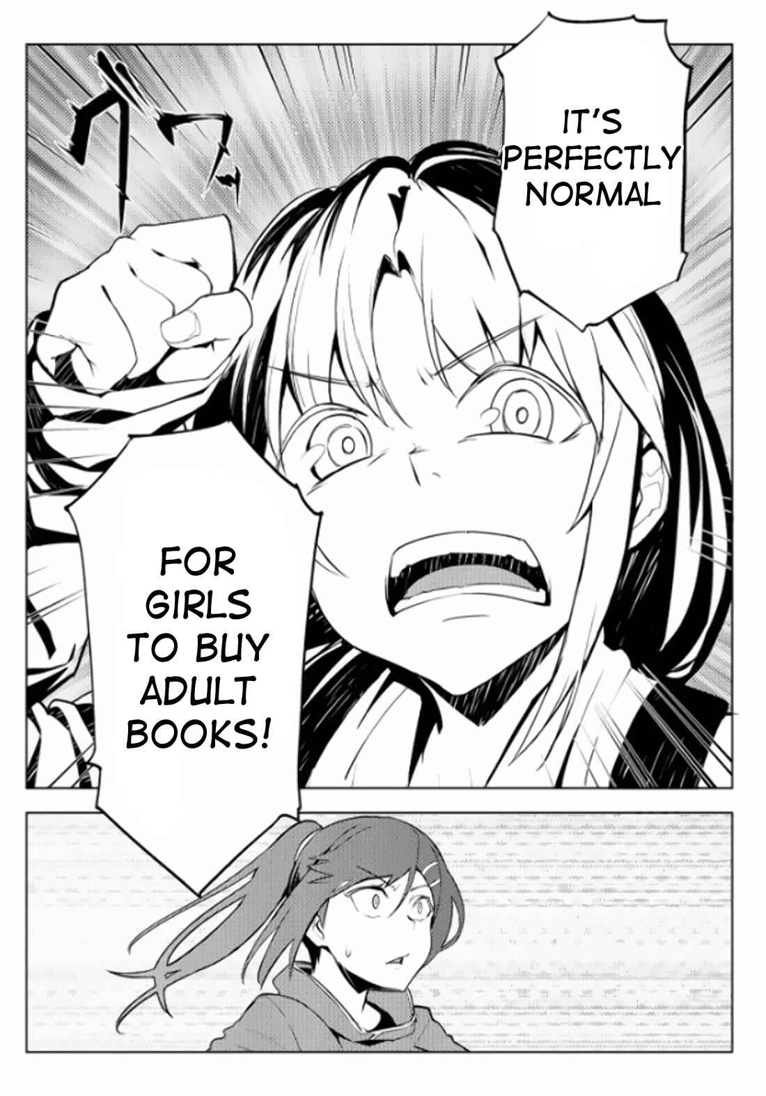 Page 13 Chapter 6 Teisou Gyakuten Sekai