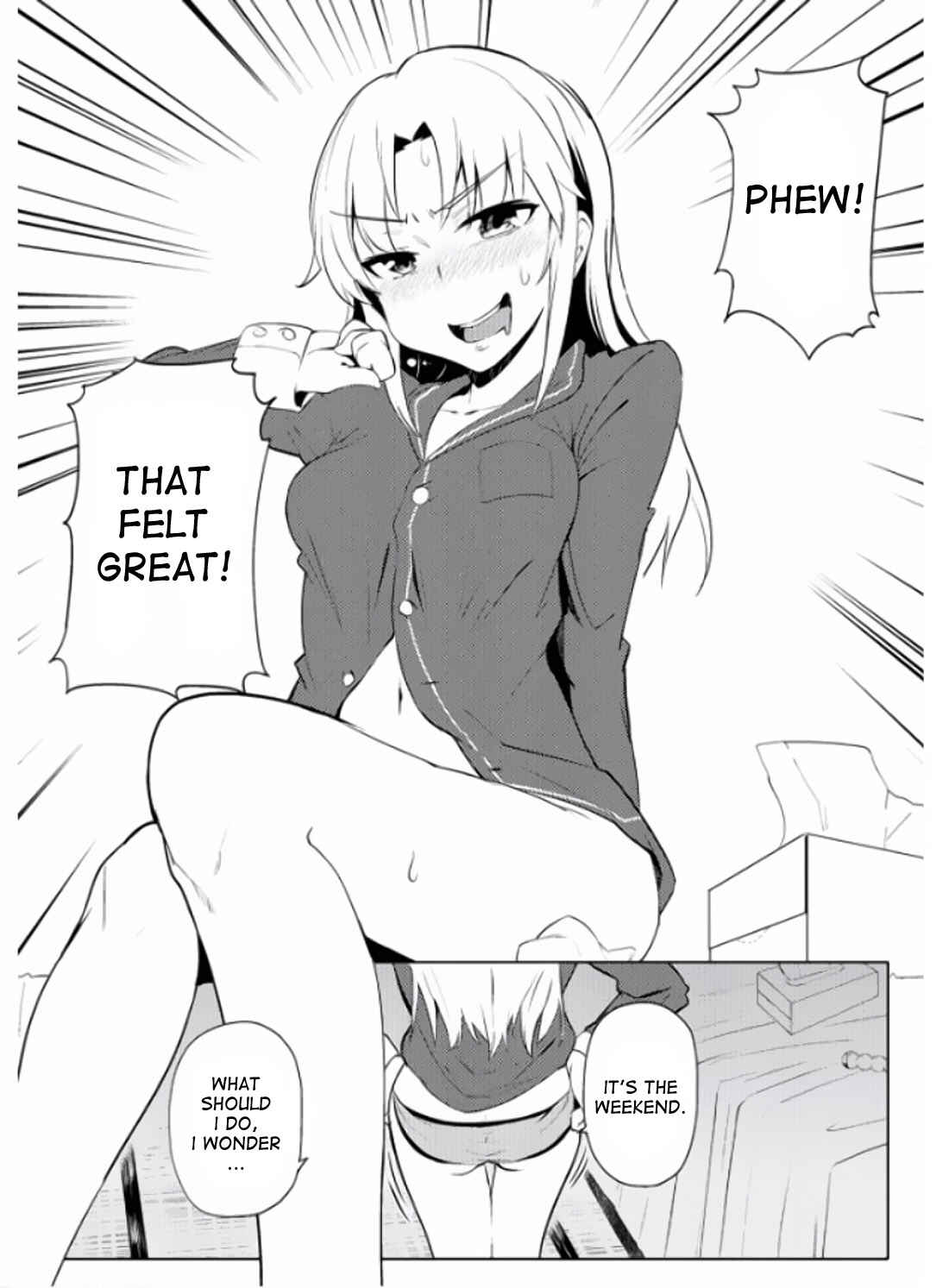 Page 3 Chapter 6 Teisou Gyakuten Sekai