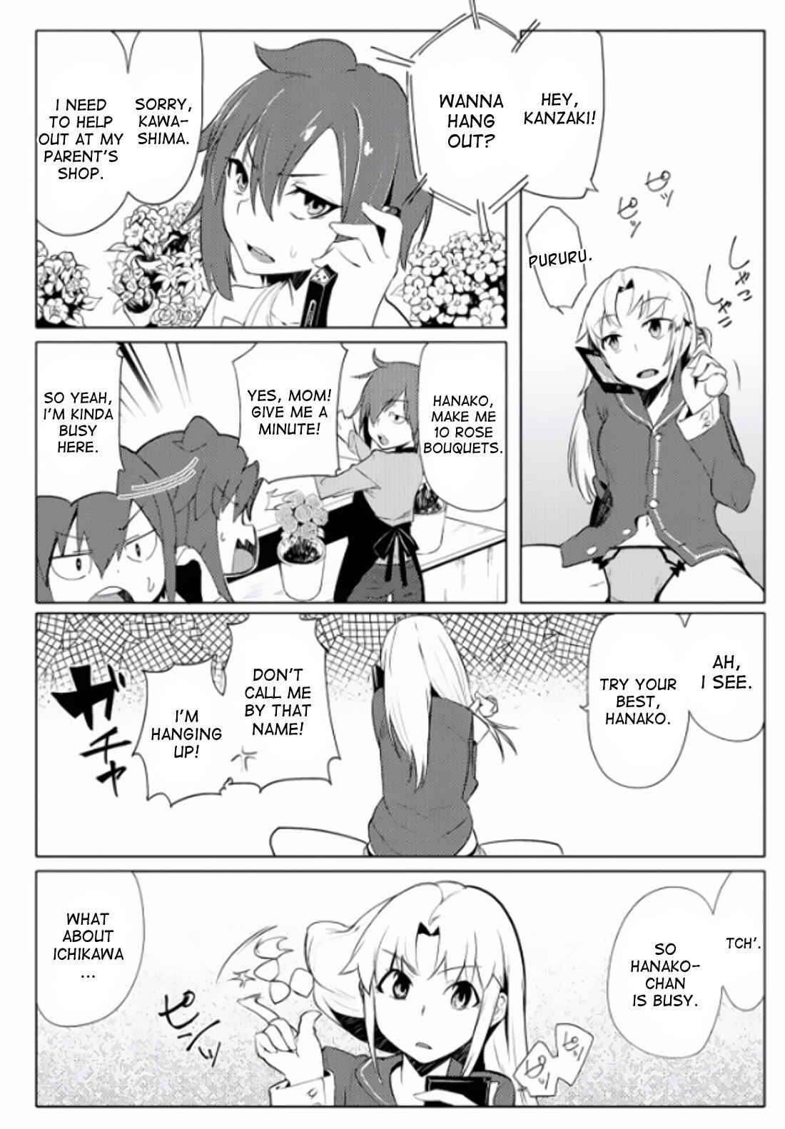 Page 4 Chapter 6 Teisou Gyakuten Sekai