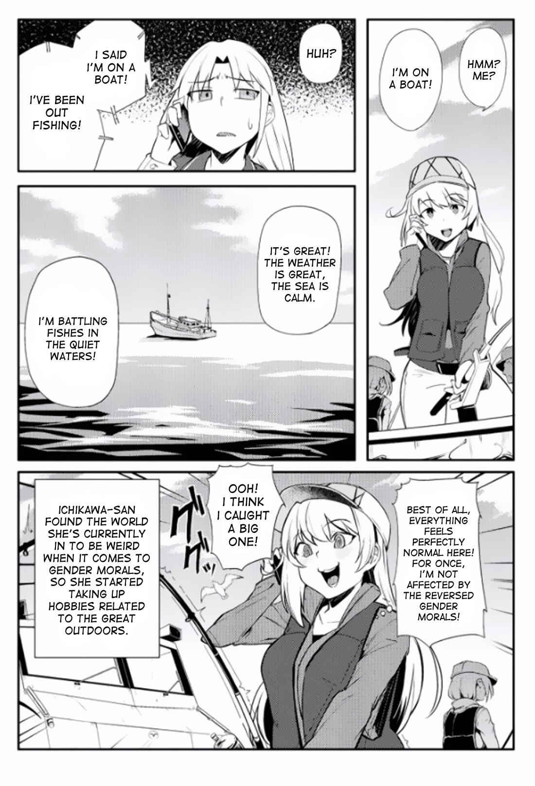 Page 5 Chapter 6 Teisou Gyakuten Sekai