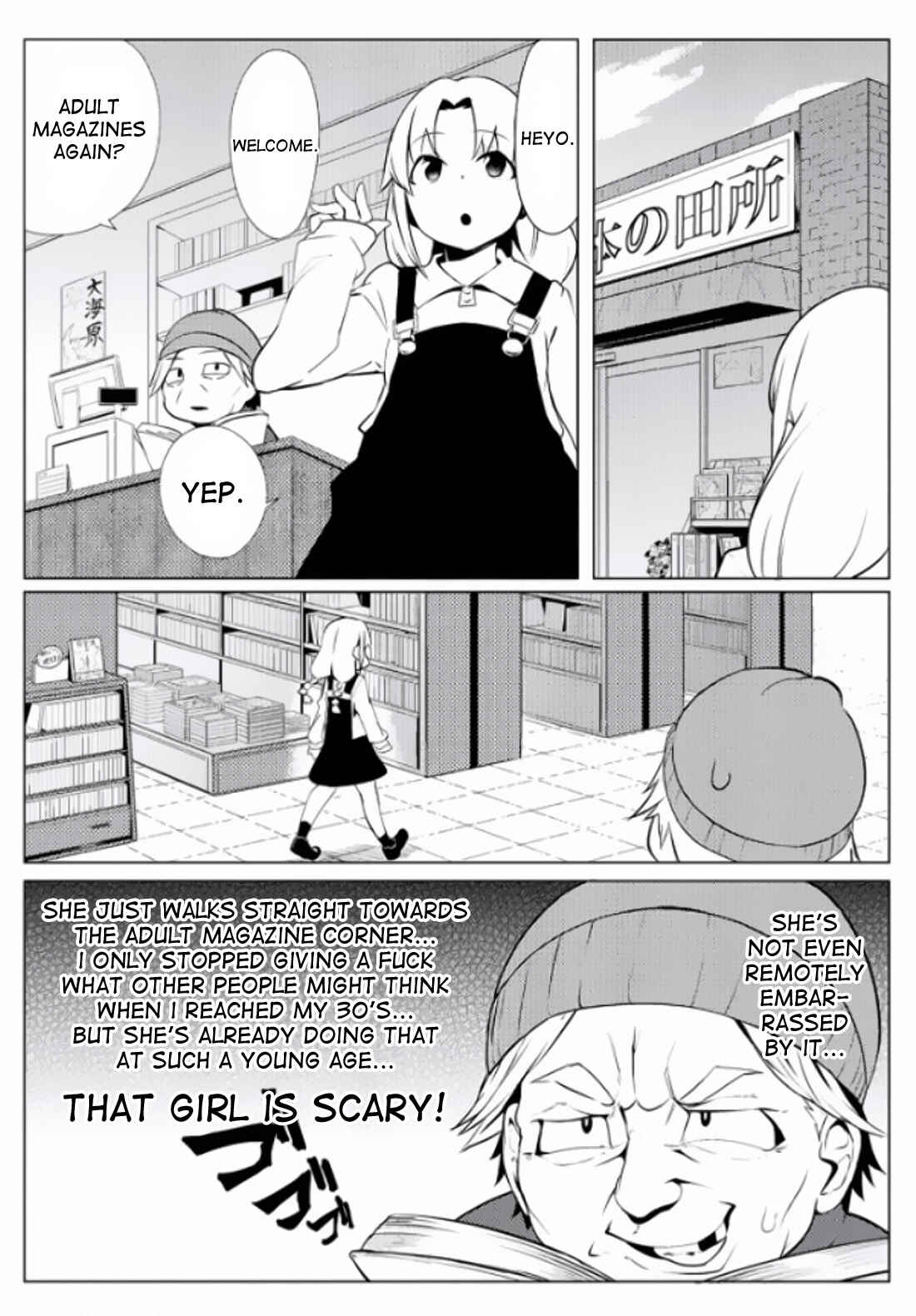 Page 7 Chapter 6 Teisou Gyakuten Sekai