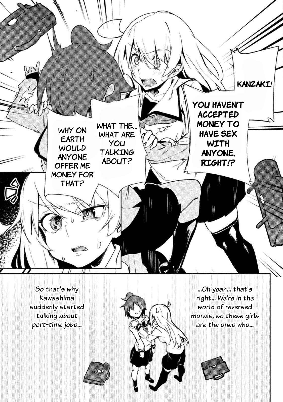 Page 11 Chapter 21 Teisou Gyakuten Sekai
