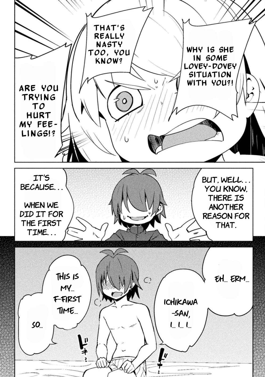 Page 16 Chapter 21 Teisou Gyakuten Sekai