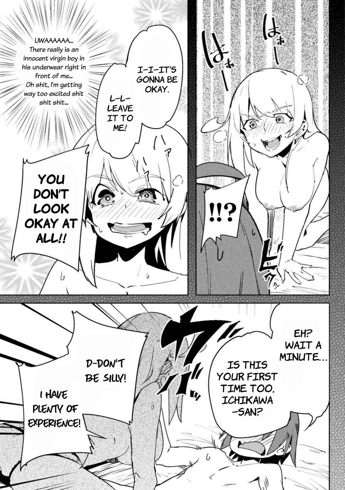 Page 17 Chapter 21 Teisou Gyakuten Sekai