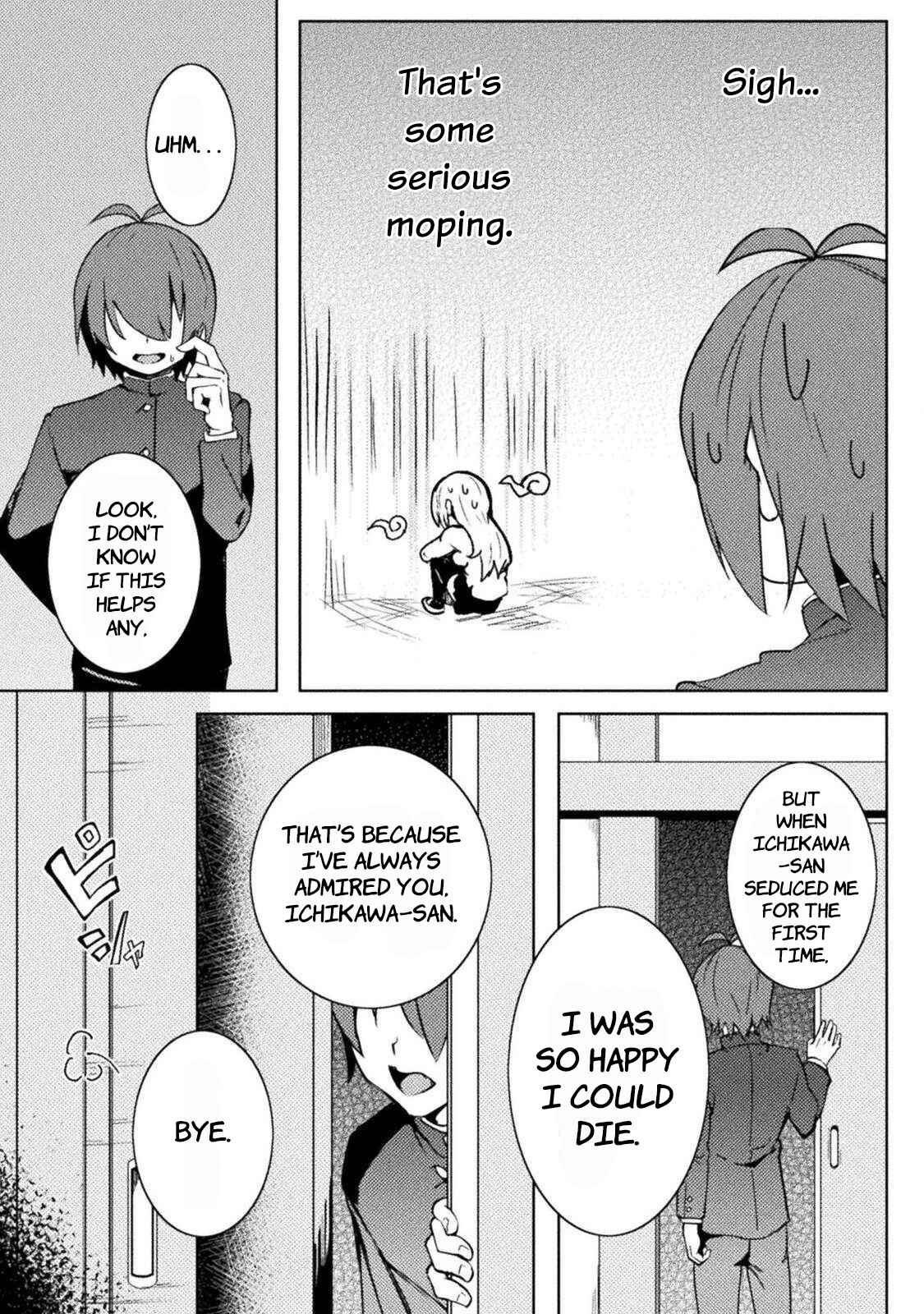 Page 21 Chapter 21 Teisou Gyakuten Sekai