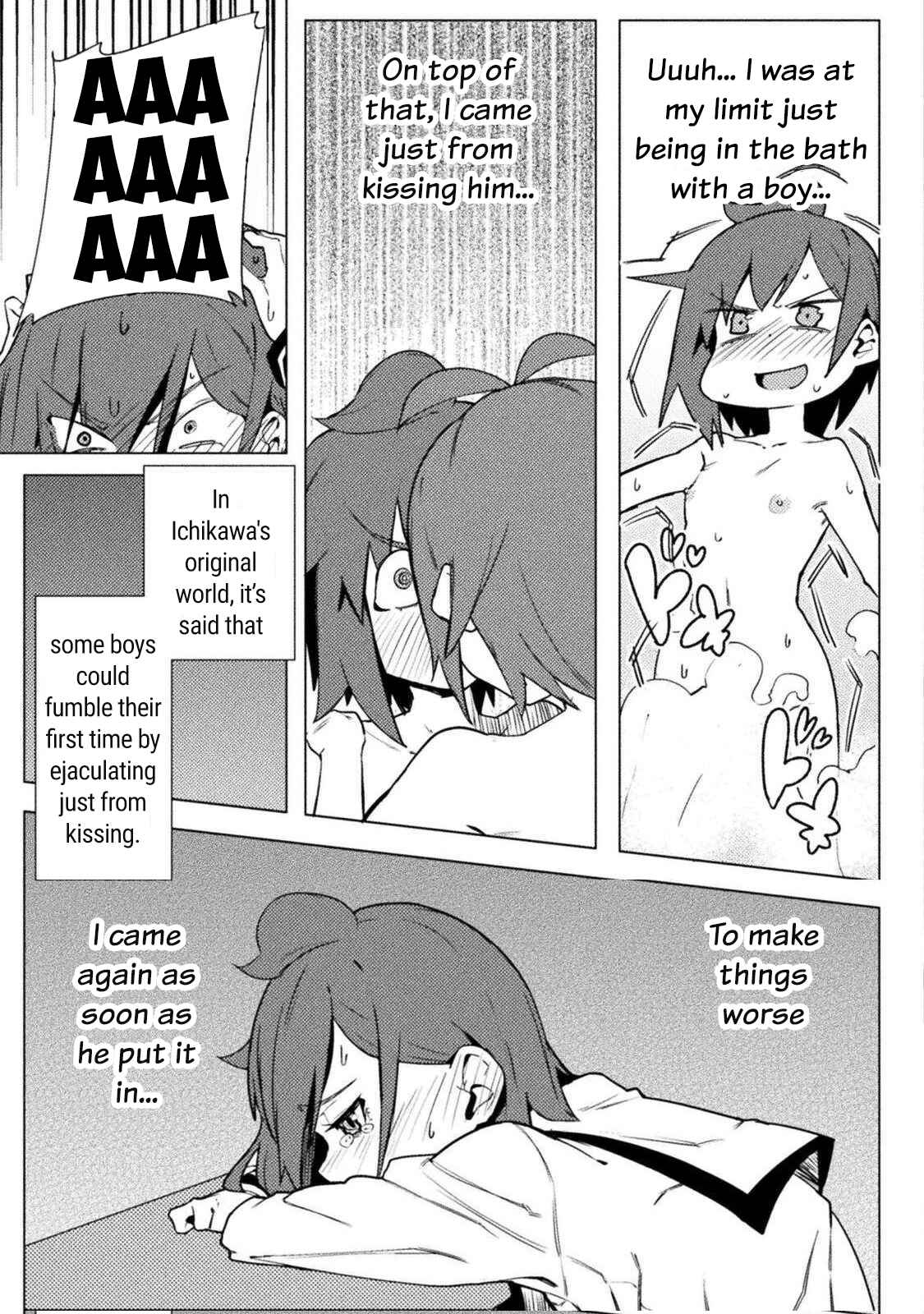 Page 3 Chapter 21 Teisou Gyakuten Sekai