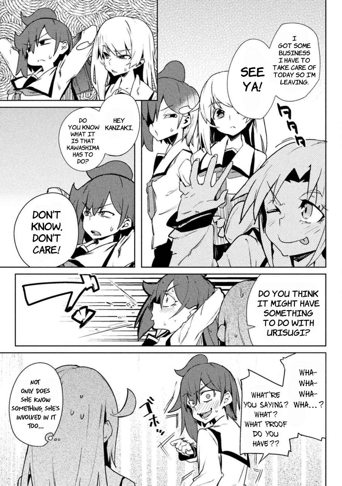 Page 9 Chapter 21 Teisou Gyakuten Sekai
