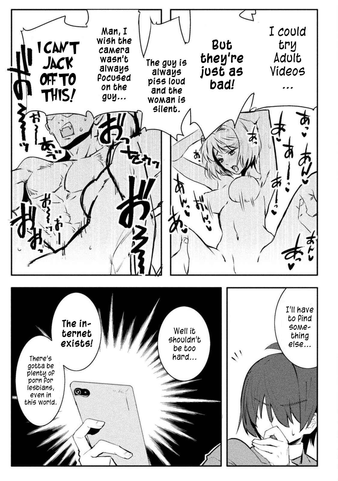 Page 7 Chapter 26 Teisou Gyakuten Sekai