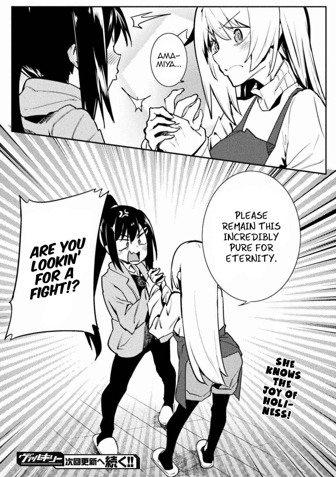 Page 18 Chapter 30 Teisou Gyakuten Sekai