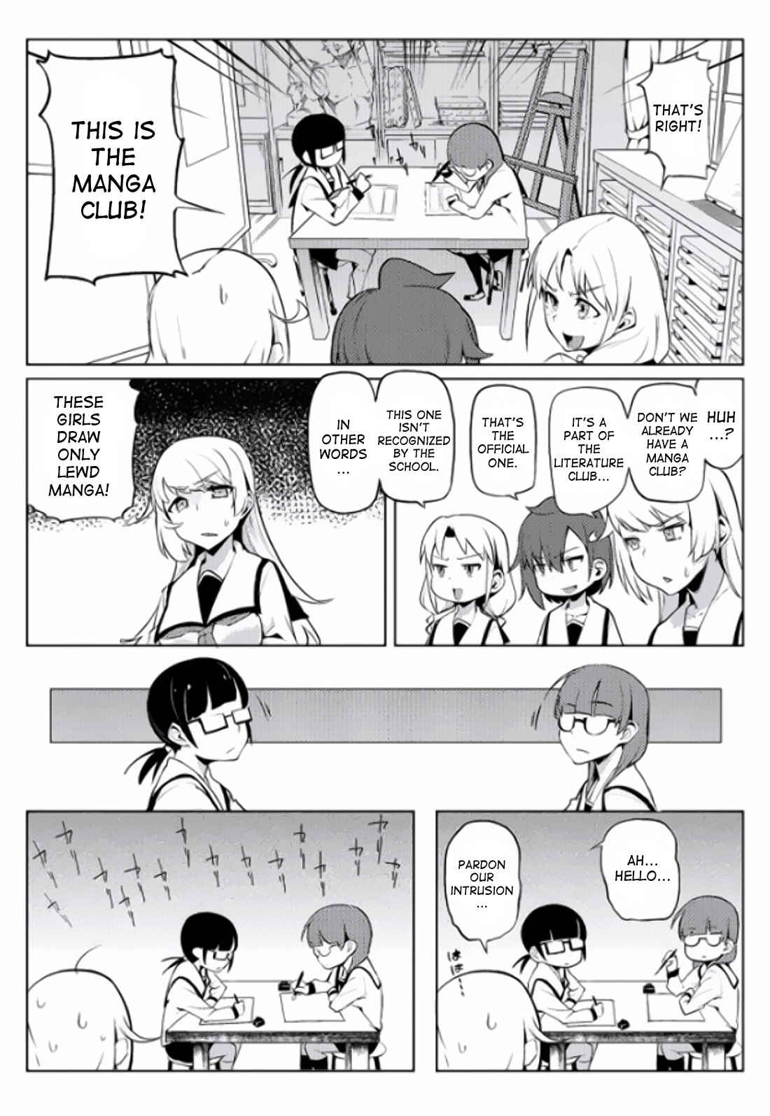 Page 7 Chapter 5 Teisou Gyakuten Sekai