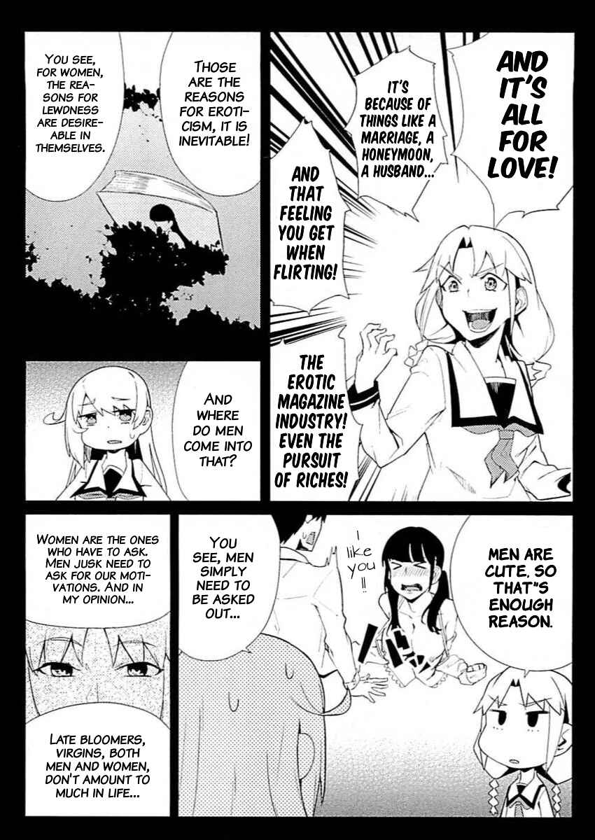 Page 4 Chapter 8.5 Teisou Gyakuten Sekai