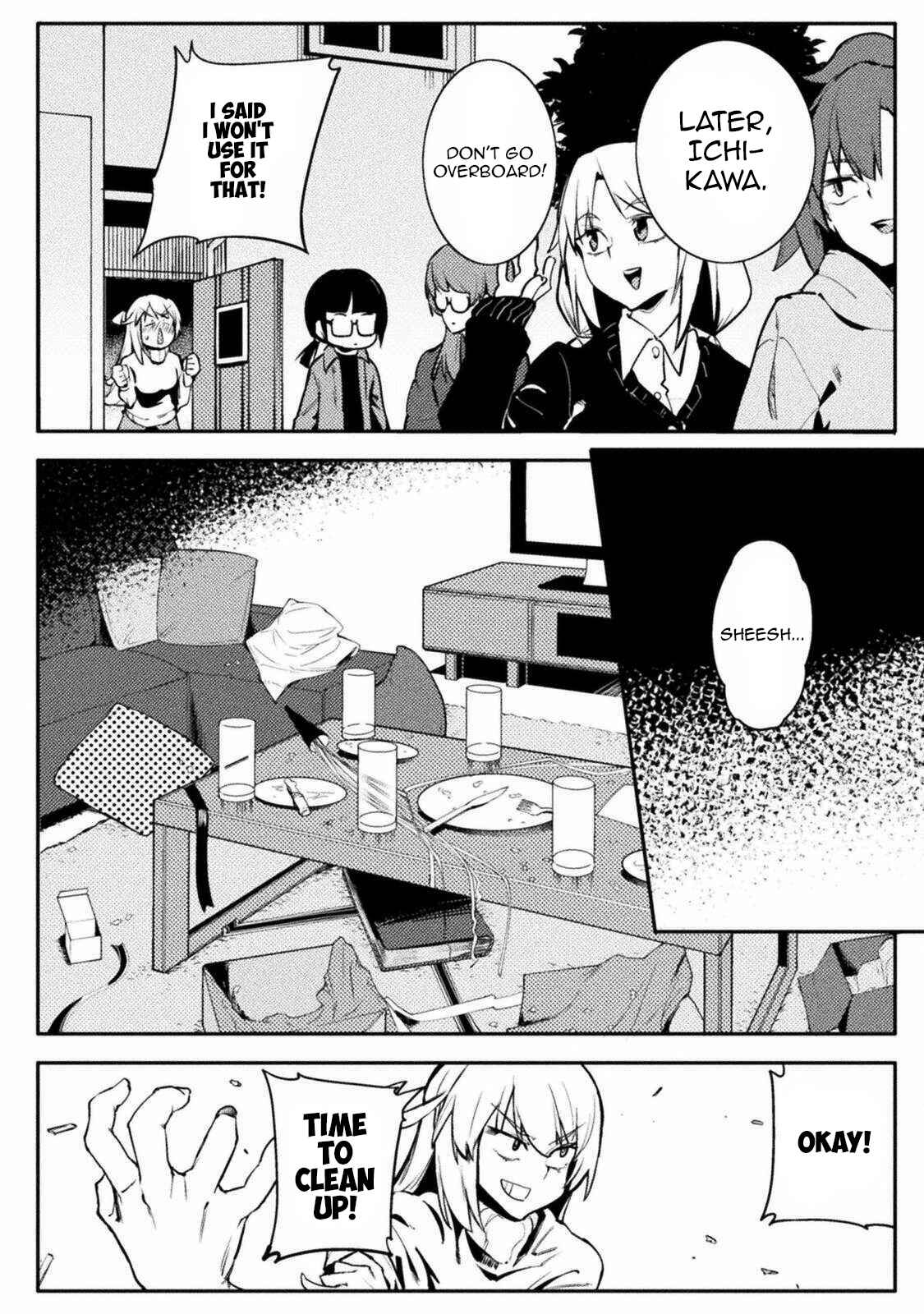 Page 16 Chapter 31 Teisou Gyakuten Sekai