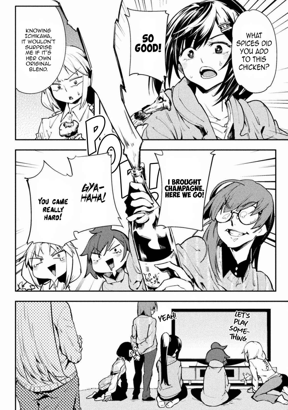 Page 2 Chapter 31 Teisou Gyakuten Sekai