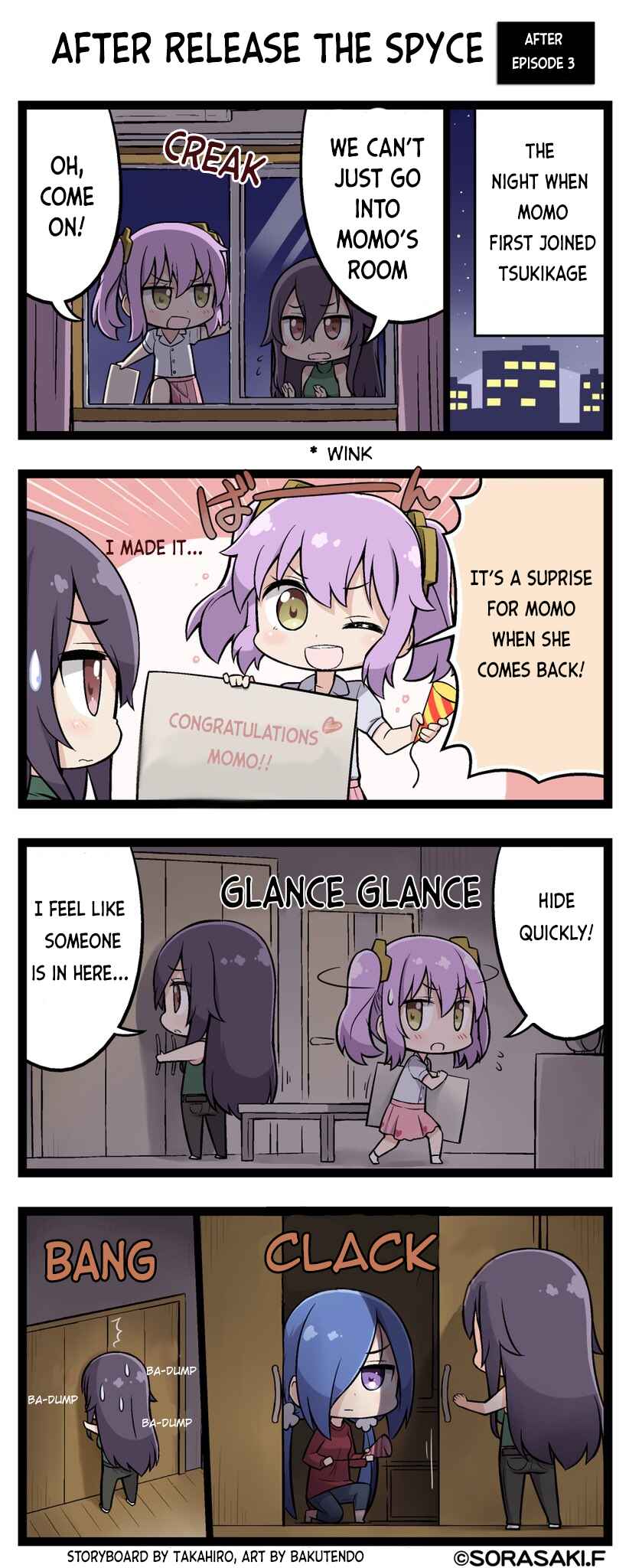 Page 1 Chapter 3 After Release the Spyce