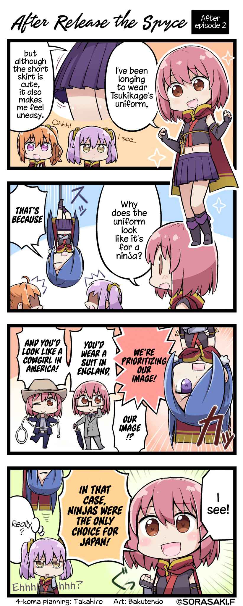 Page 1 Chapter 2 After Release the Spyce