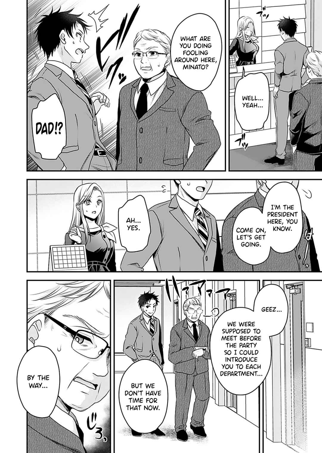 Page 12 Chapter 1 Motokano-tachi to YaReNaoshi!?