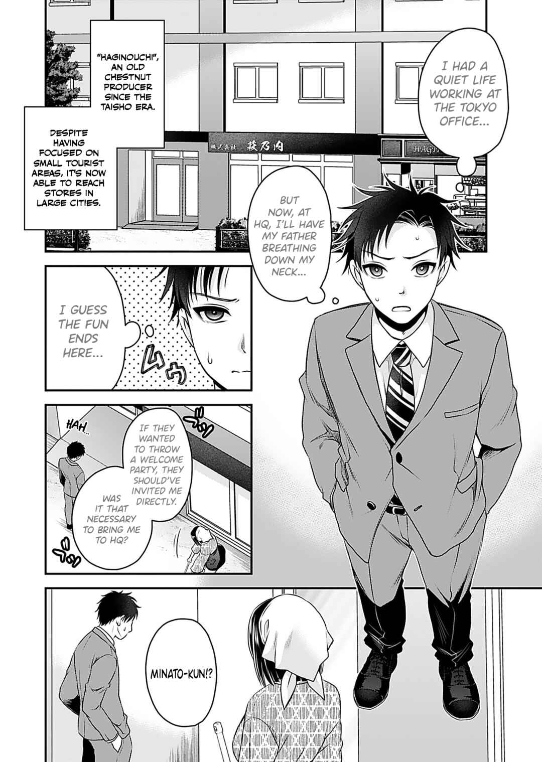 Page 4 Chapter 1 Motokano-tachi to YaReNaoshi!?