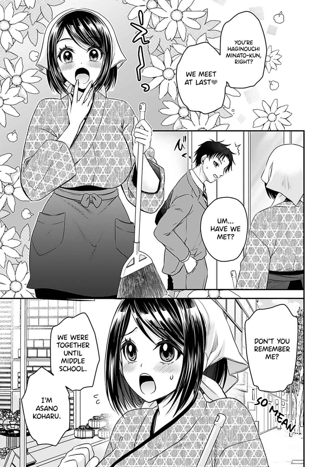 Page 5 Chapter 1 Motokano-tachi to YaReNaoshi!?
