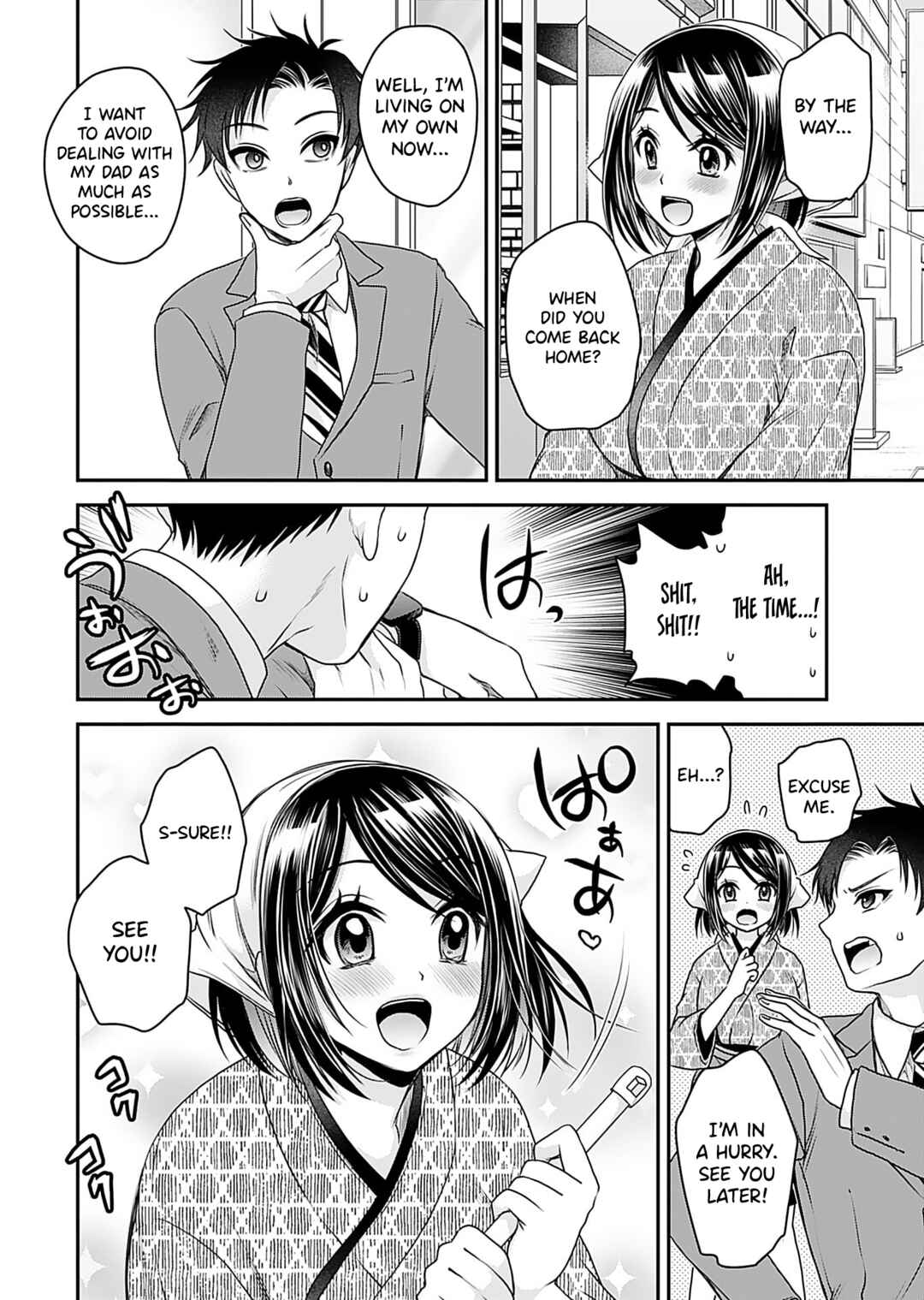 Page 8 Chapter 1 Motokano-tachi to YaReNaoshi!?