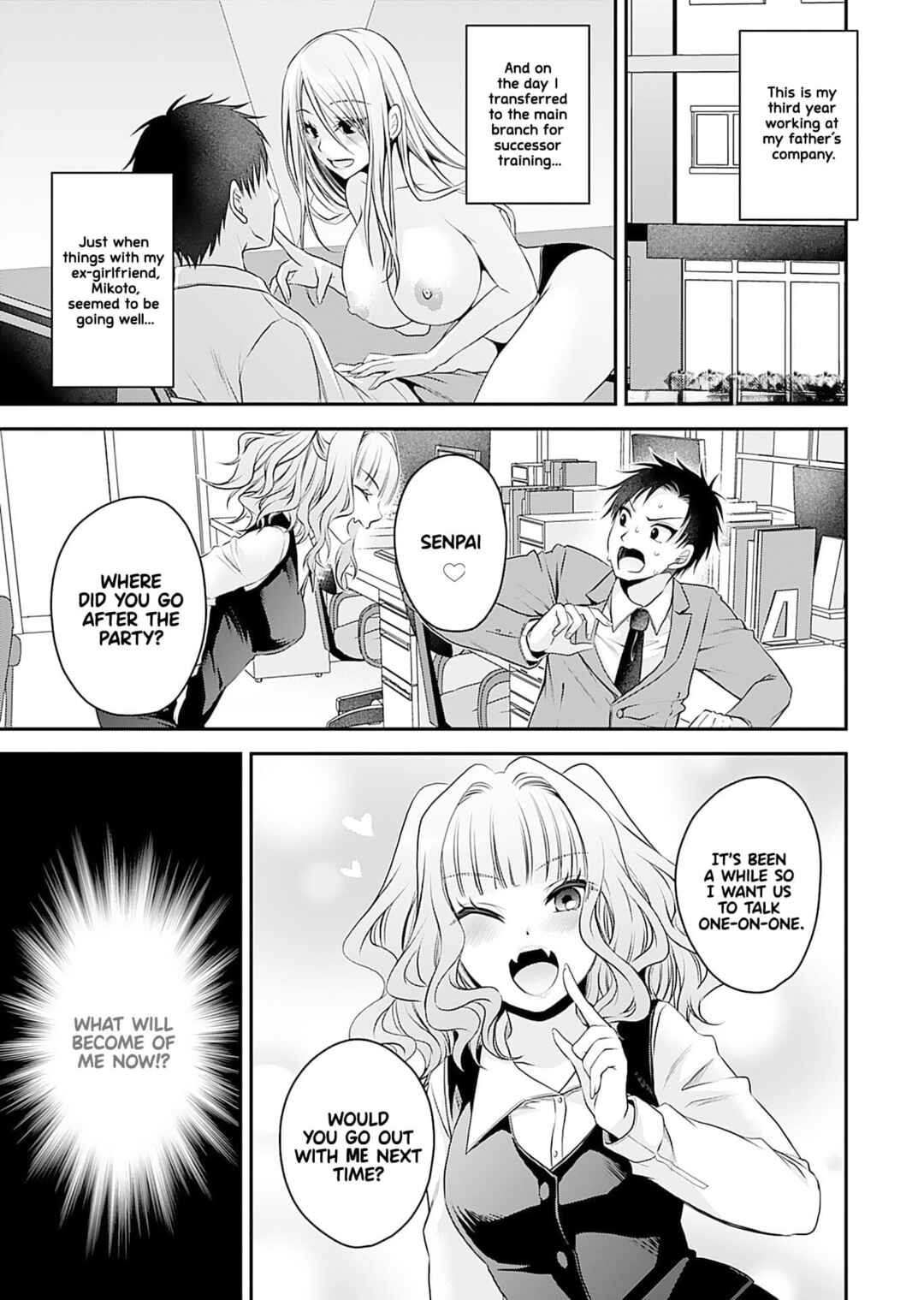 Page 2 Chapter 2 Motokano-tachi to YaReNaoshi!?