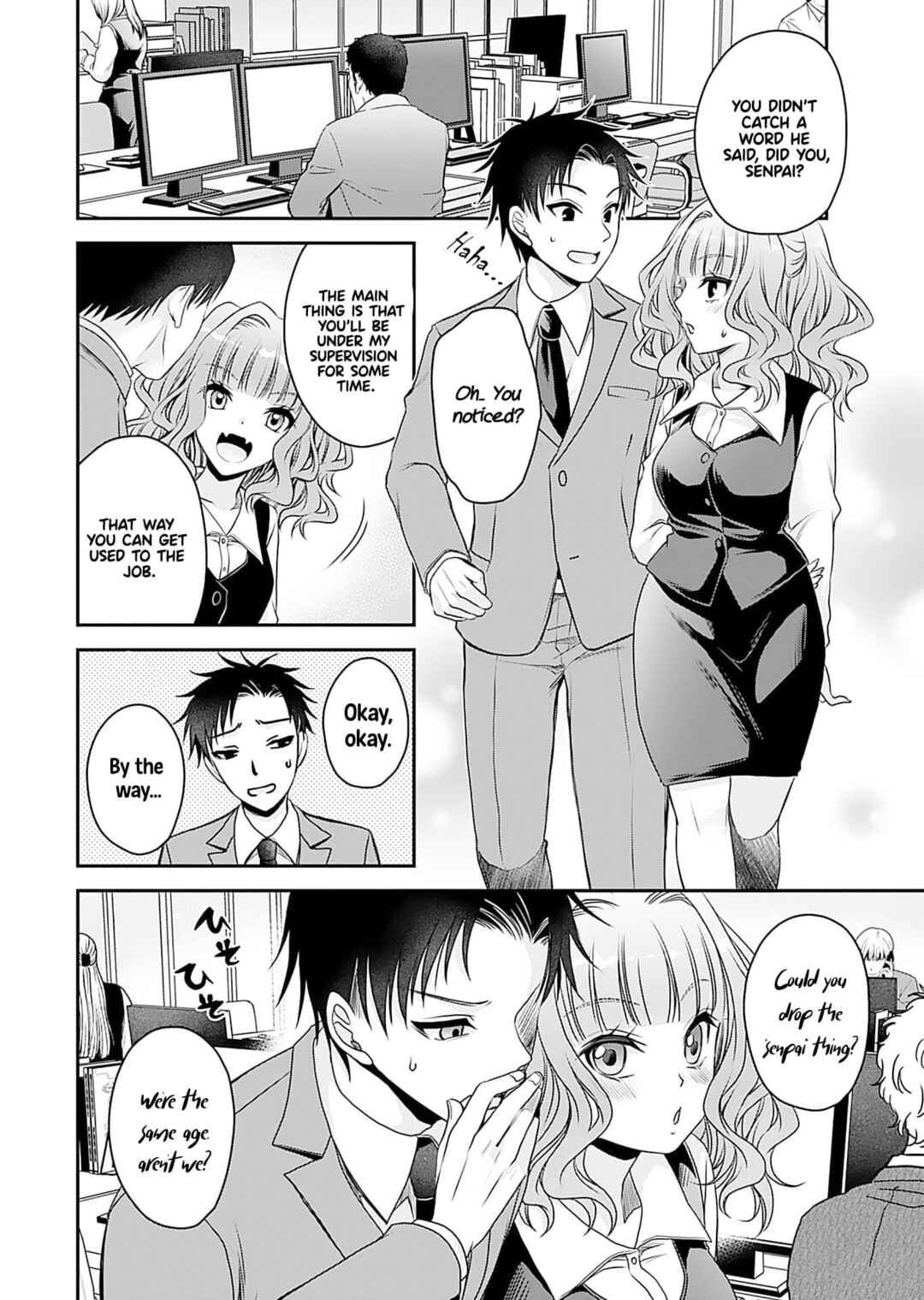 Page 5 Chapter 2 Motokano-tachi to YaReNaoshi!?