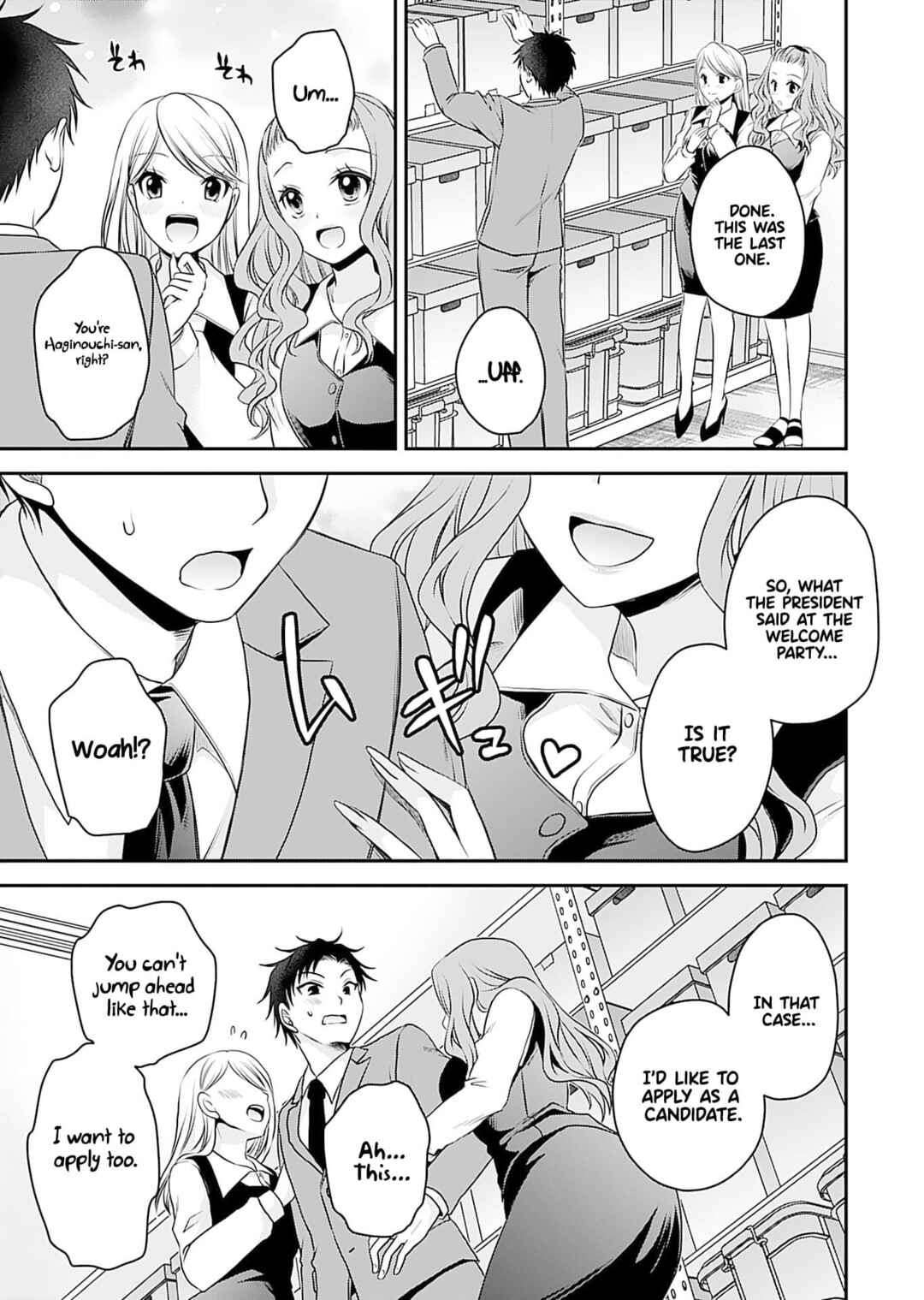 Page 8 Chapter 2 Motokano-tachi to YaReNaoshi!?