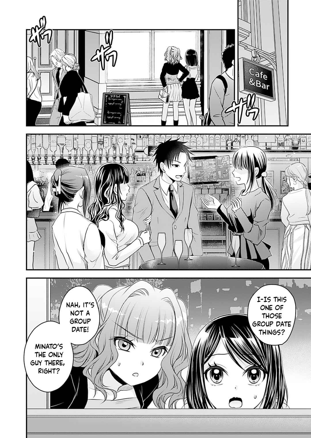 Page 13 Chapter 3 Motokano-tachi to YaReNaoshi!?