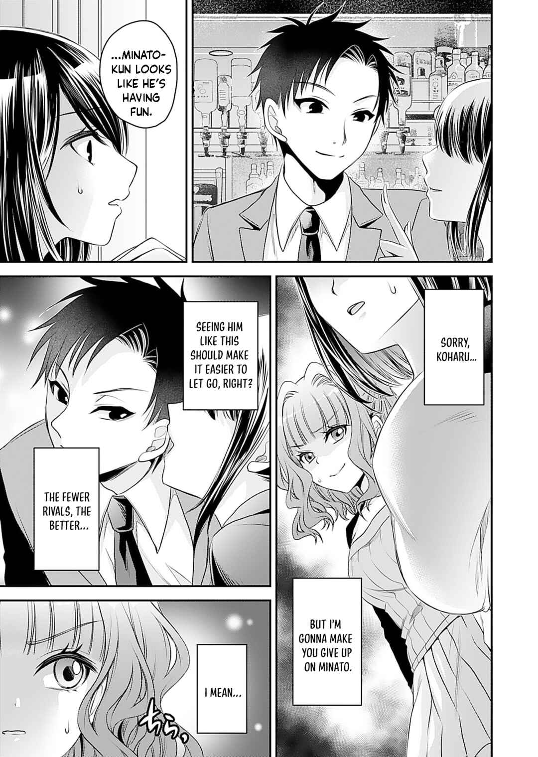 Page 14 Chapter 3 Motokano-tachi to YaReNaoshi!?