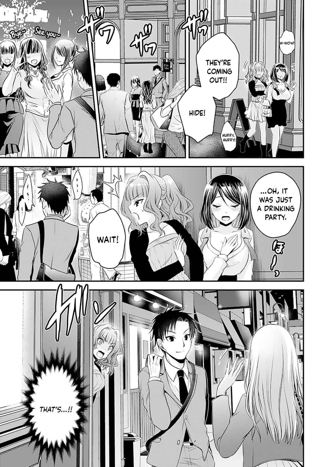Page 16 Chapter 3 Motokano-tachi to YaReNaoshi!?