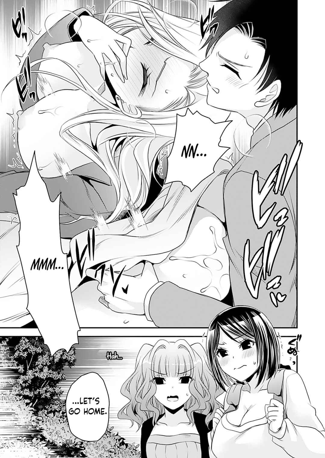 Page 22 Chapter 3 Motokano-tachi to YaReNaoshi!?