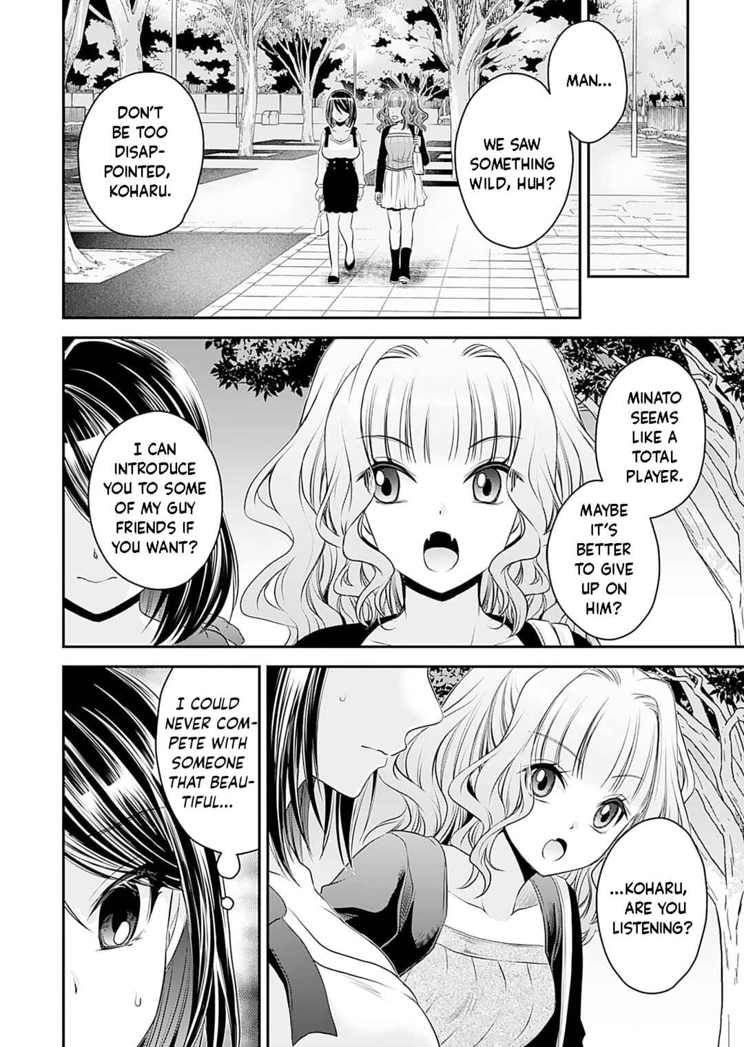 Page 23 Chapter 3 Motokano-tachi to YaReNaoshi!?