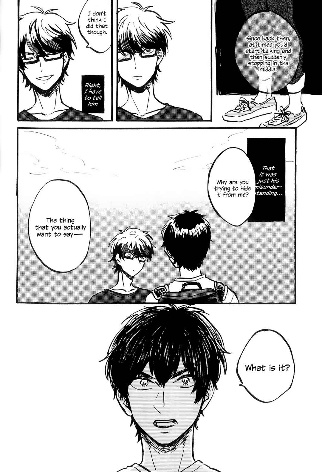 Page 15 Chapter Unknown_2159 Ace of Diamond - Day Cruise (Doujinshi)