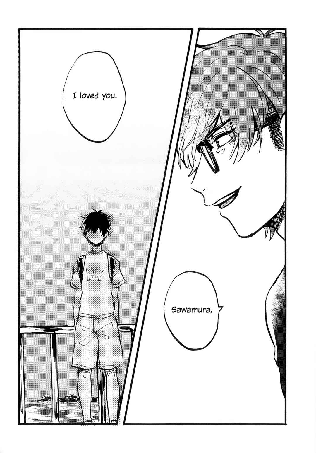 Page 17 Chapter Unknown_2159 Ace of Diamond - Day Cruise (Doujinshi)