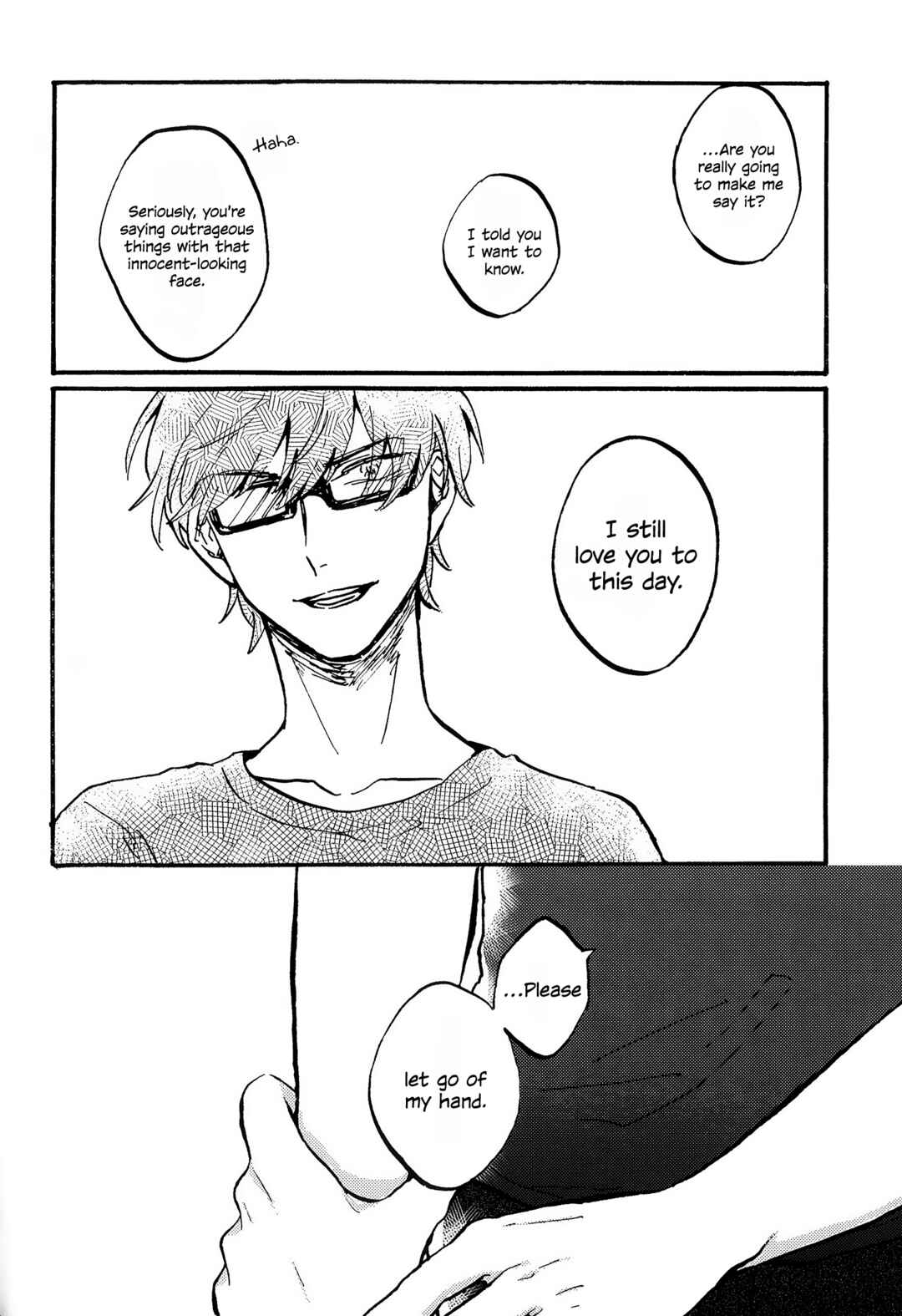 Page 19 Chapter Unknown_2159 Ace of Diamond - Day Cruise (Doujinshi)