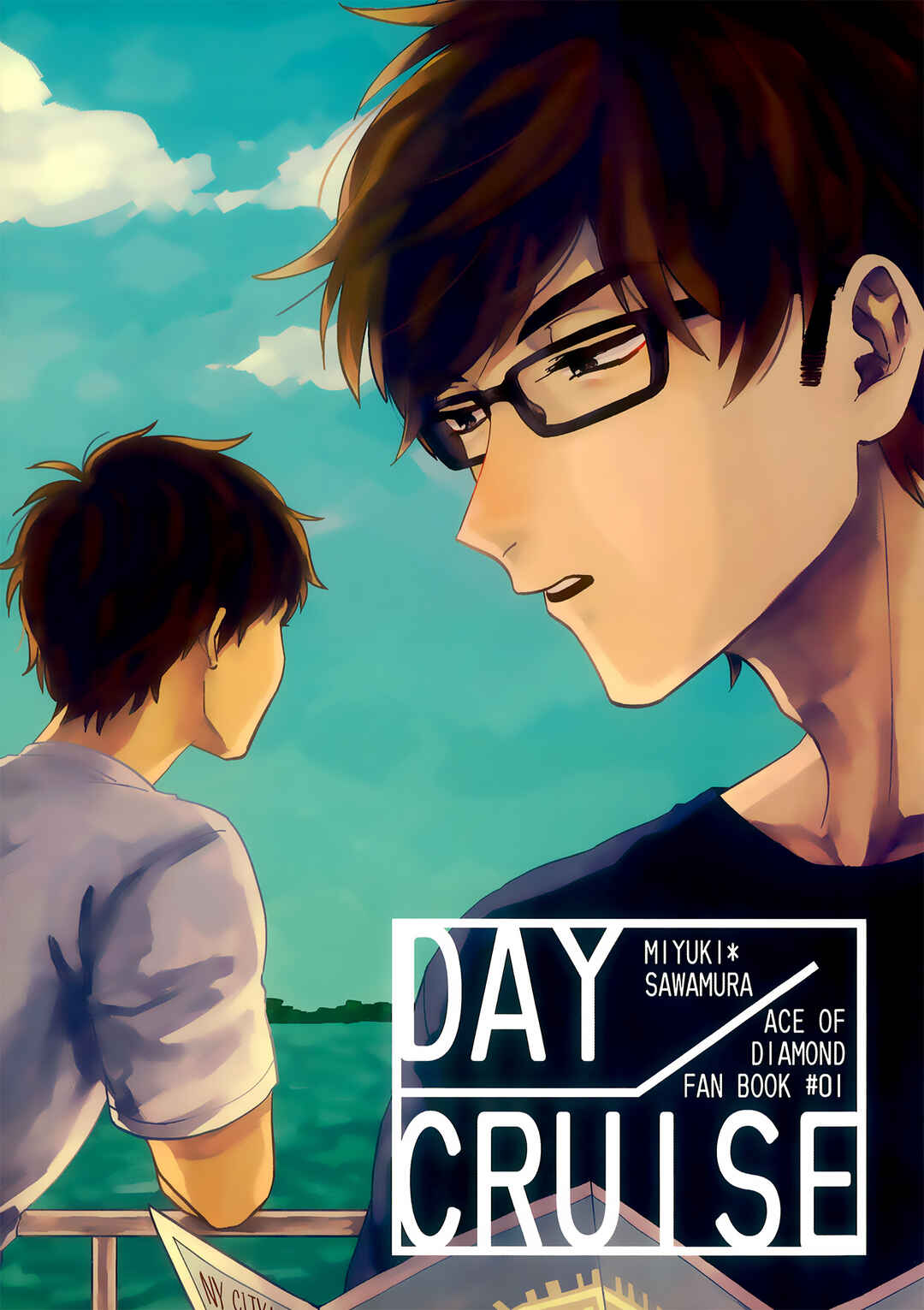 Page 2 Chapter Unknown_2159 Ace of Diamond - Day Cruise (Doujinshi)