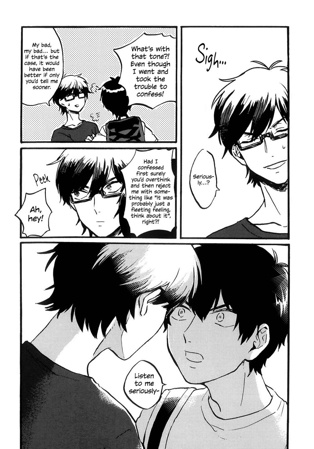 Page 23 Chapter Unknown_2159 Ace of Diamond - Day Cruise (Doujinshi)