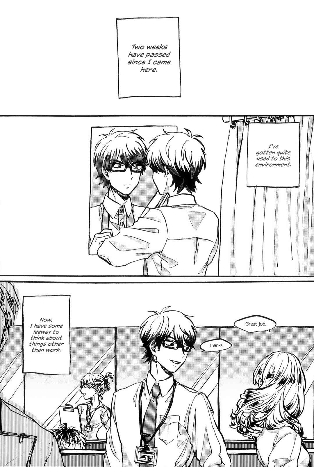 Page 5 Chapter Unknown_2159 Ace of Diamond - Day Cruise (Doujinshi)