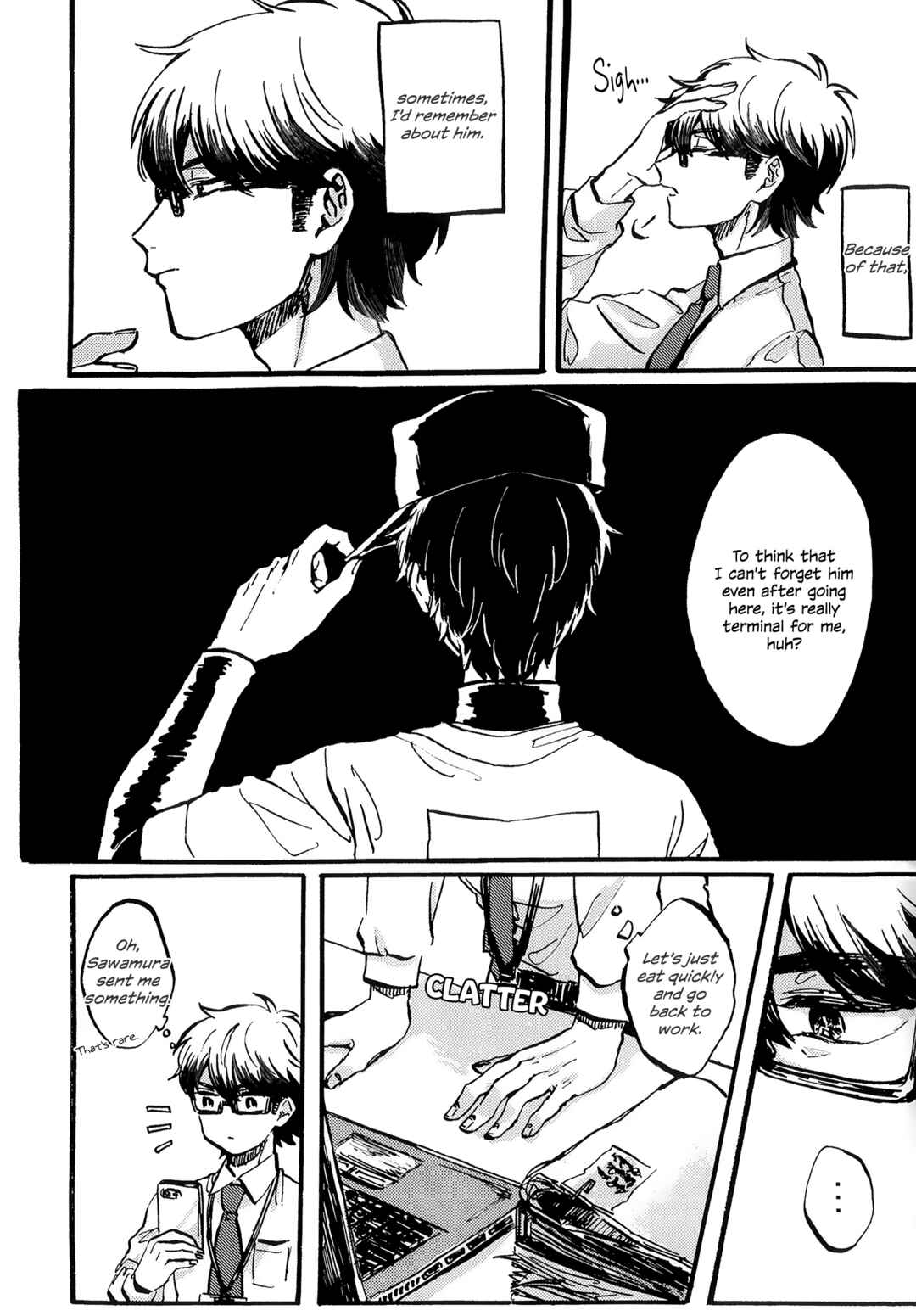 Page 6 Chapter Unknown_2159 Ace of Diamond - Day Cruise (Doujinshi)