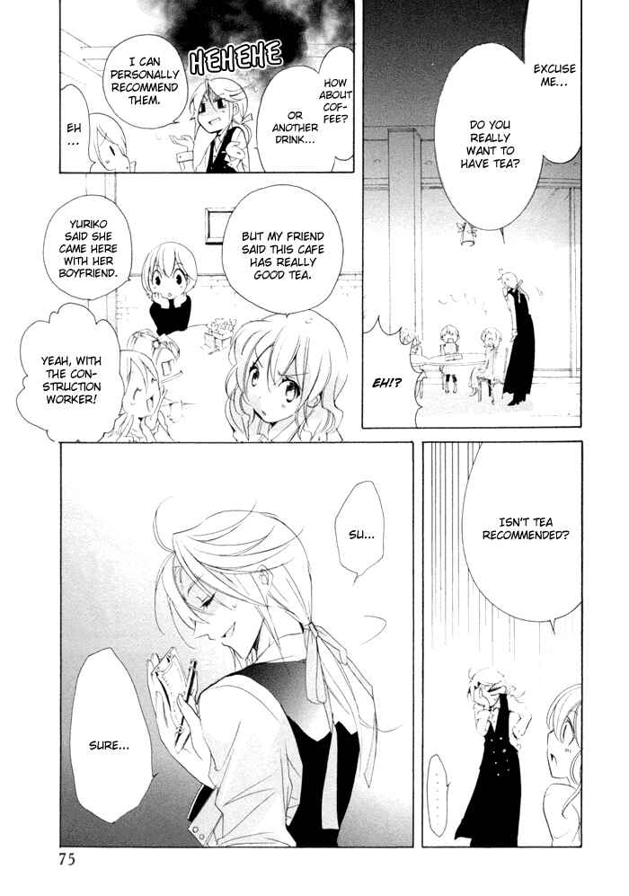 Page 12 Chapter 3 Cucumber × Sandwich