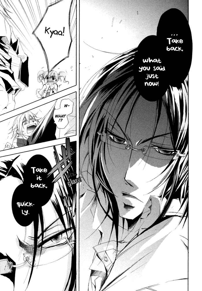 Page 18 Chapter 3 Cucumber × Sandwich