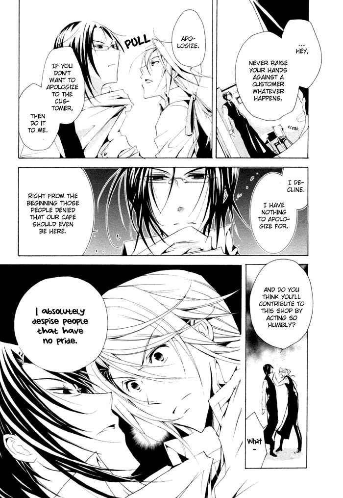 Page 23 Chapter 3 Cucumber × Sandwich