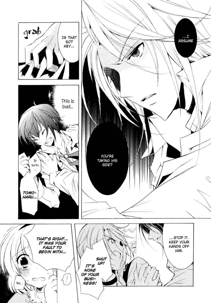Page 27 Chapter 3 Cucumber × Sandwich