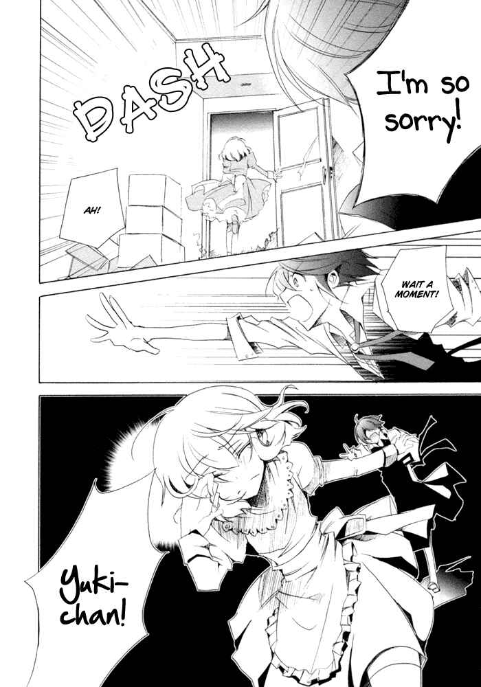 Page 32 Chapter 3 Cucumber × Sandwich