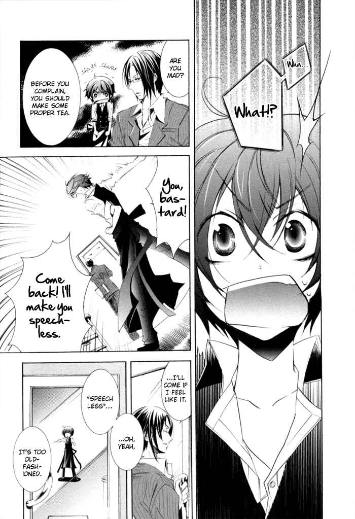 Page 12 Chapter 2 Cucumber × Sandwich