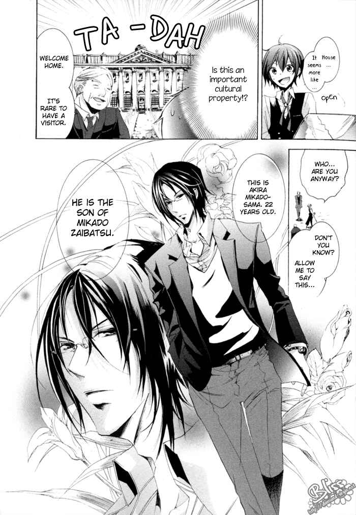 Page 17 Chapter 2 Cucumber × Sandwich